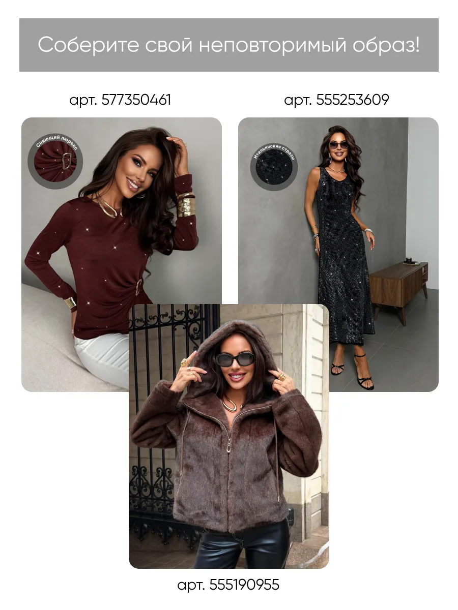 Серое платье праздничное теплое