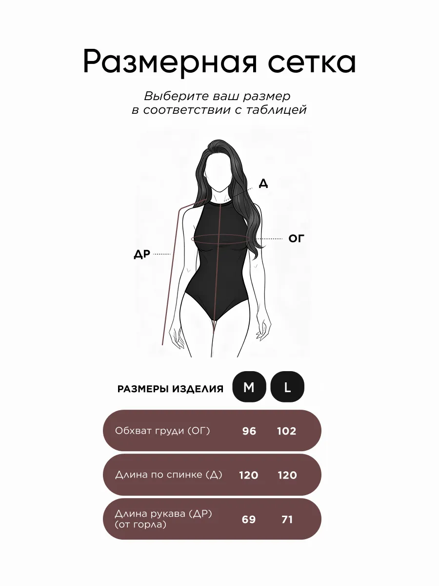 Капучино платье праздничное теплое