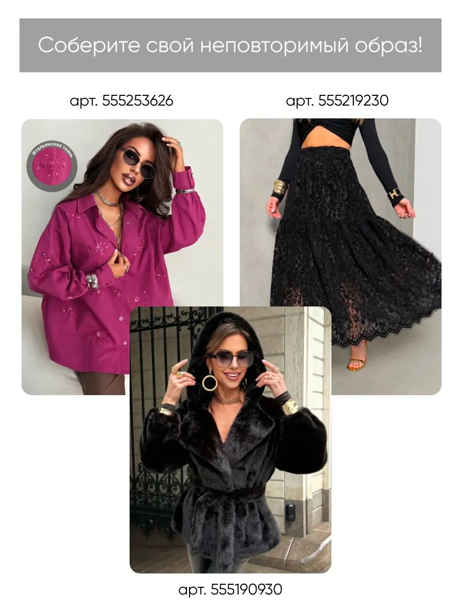 Коричневая кофта нарядная теплая