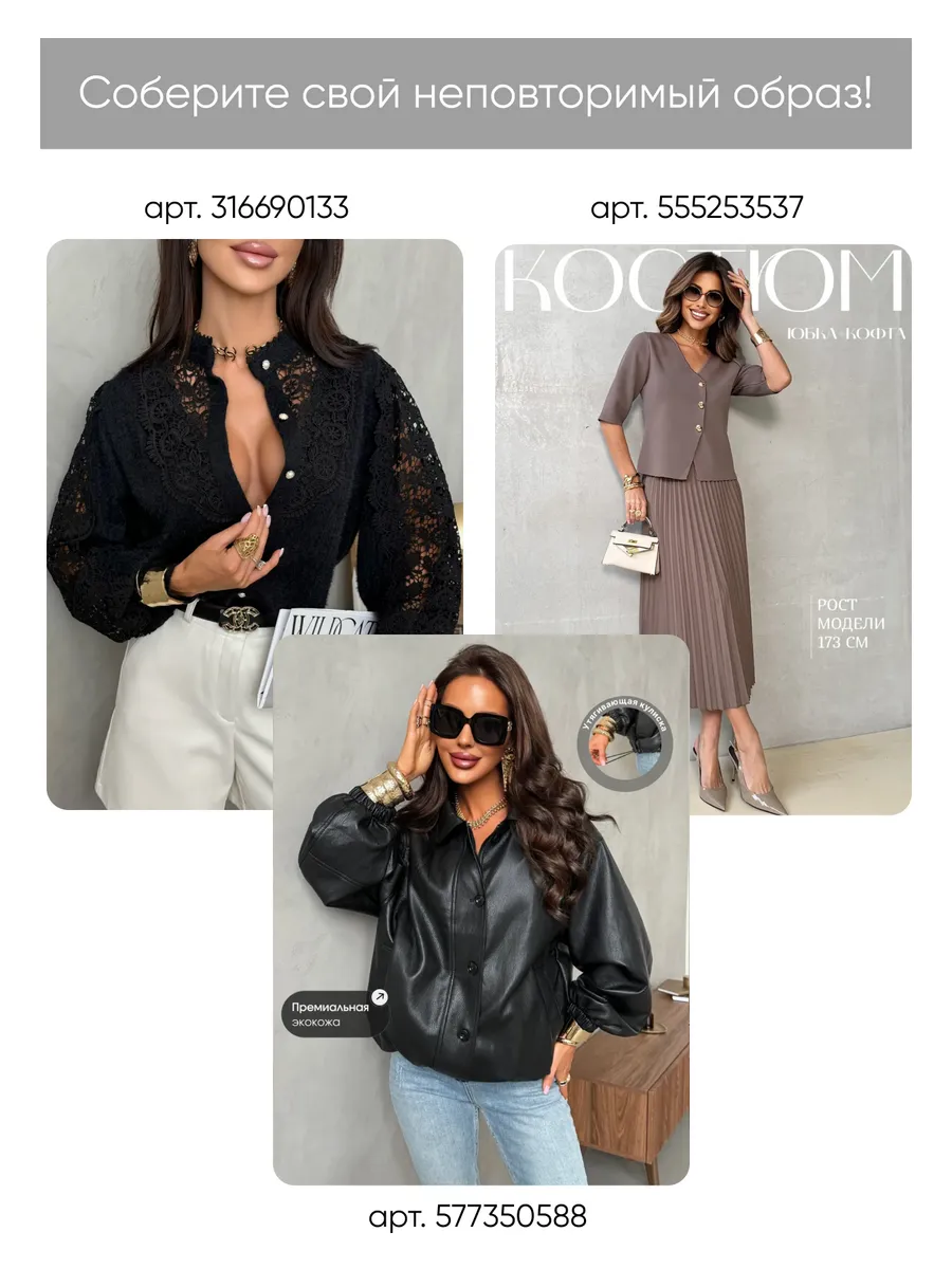 Черное платье теплое вязаное нарядное трикотажное