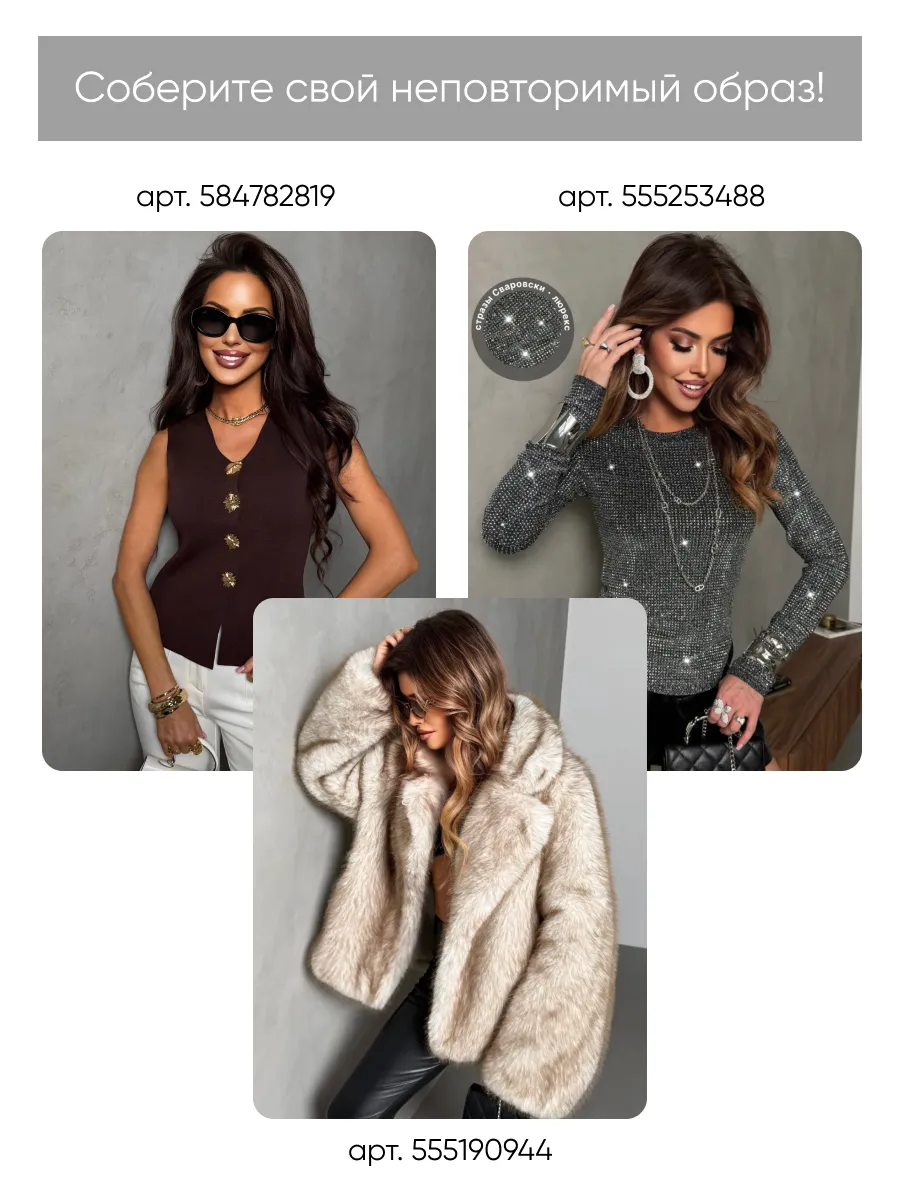 Коричневое платье рубашка офисное