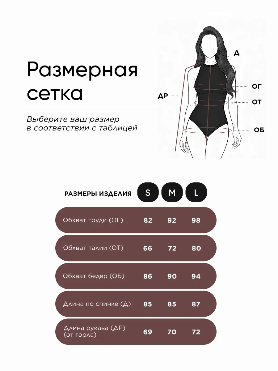 Черное платье праздничное вечернее новогоднее