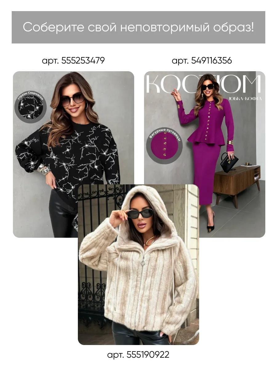 Коричневое платье праздничное вечернее