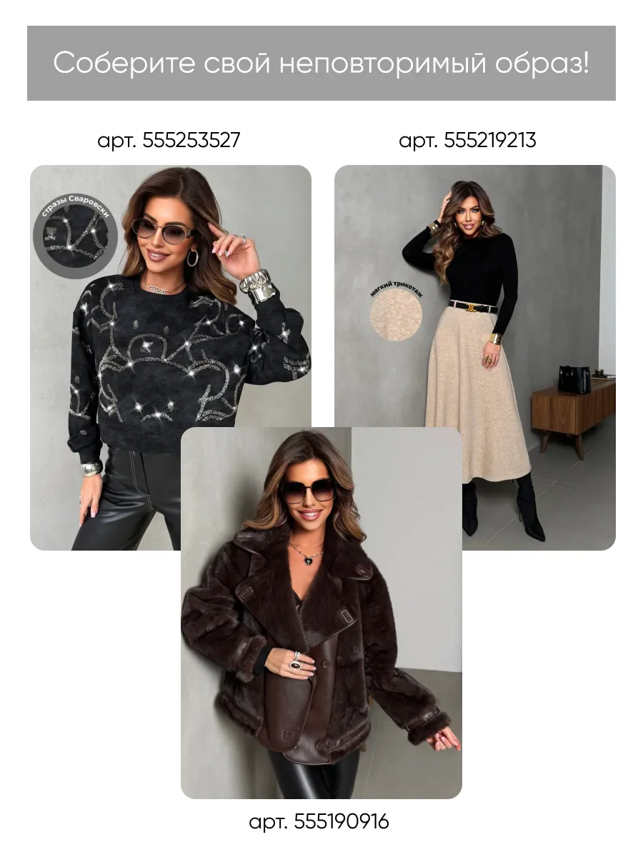 Серое платье праздничное вечернее