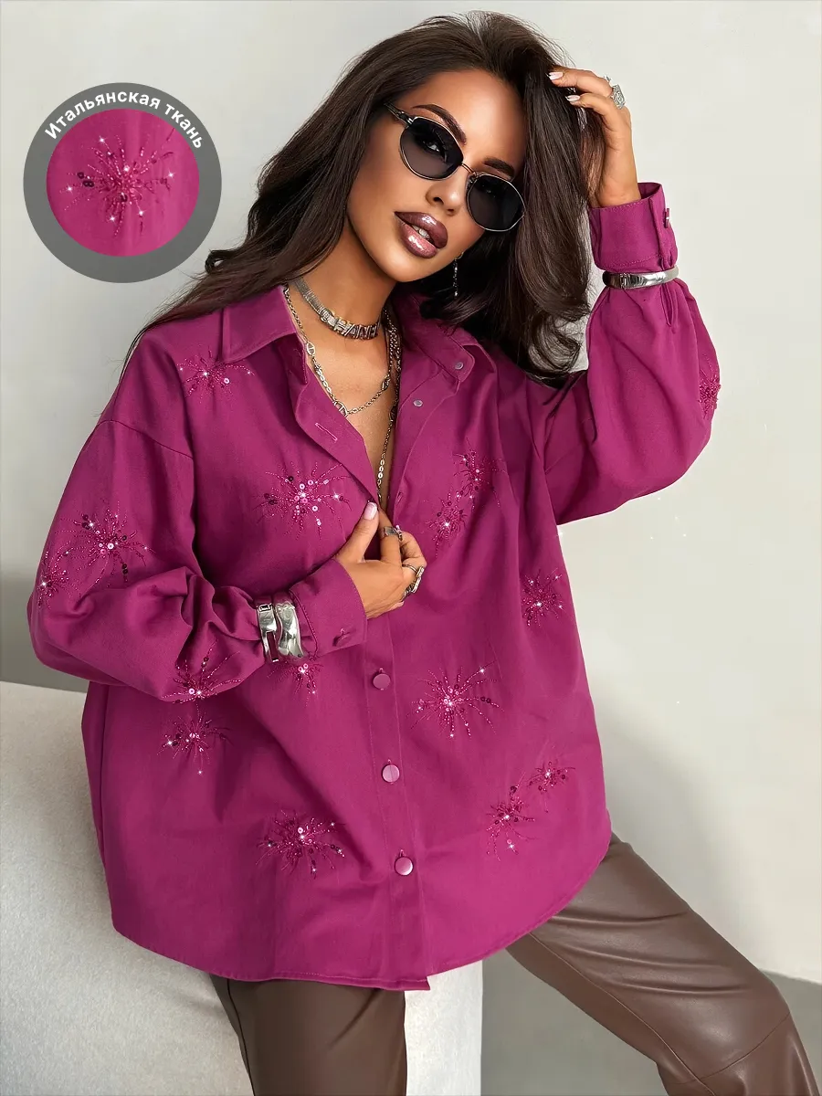 Рубашка нарядная оверсайз