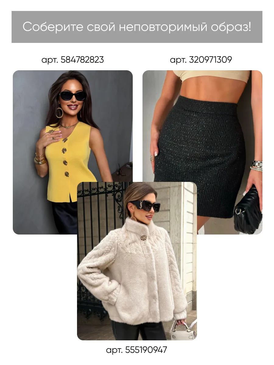 Бежевое платье осеннее теплое трикотажное лапша