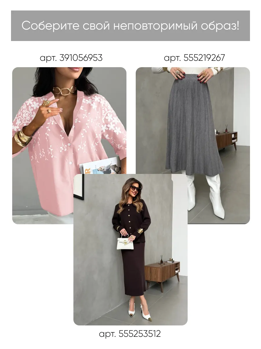 Куртка демисезонная замшевая с поясом