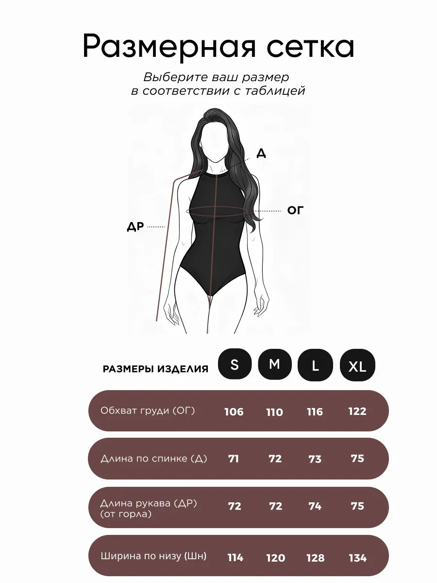 Коричневая куртка демисезонная замшевая с поясом