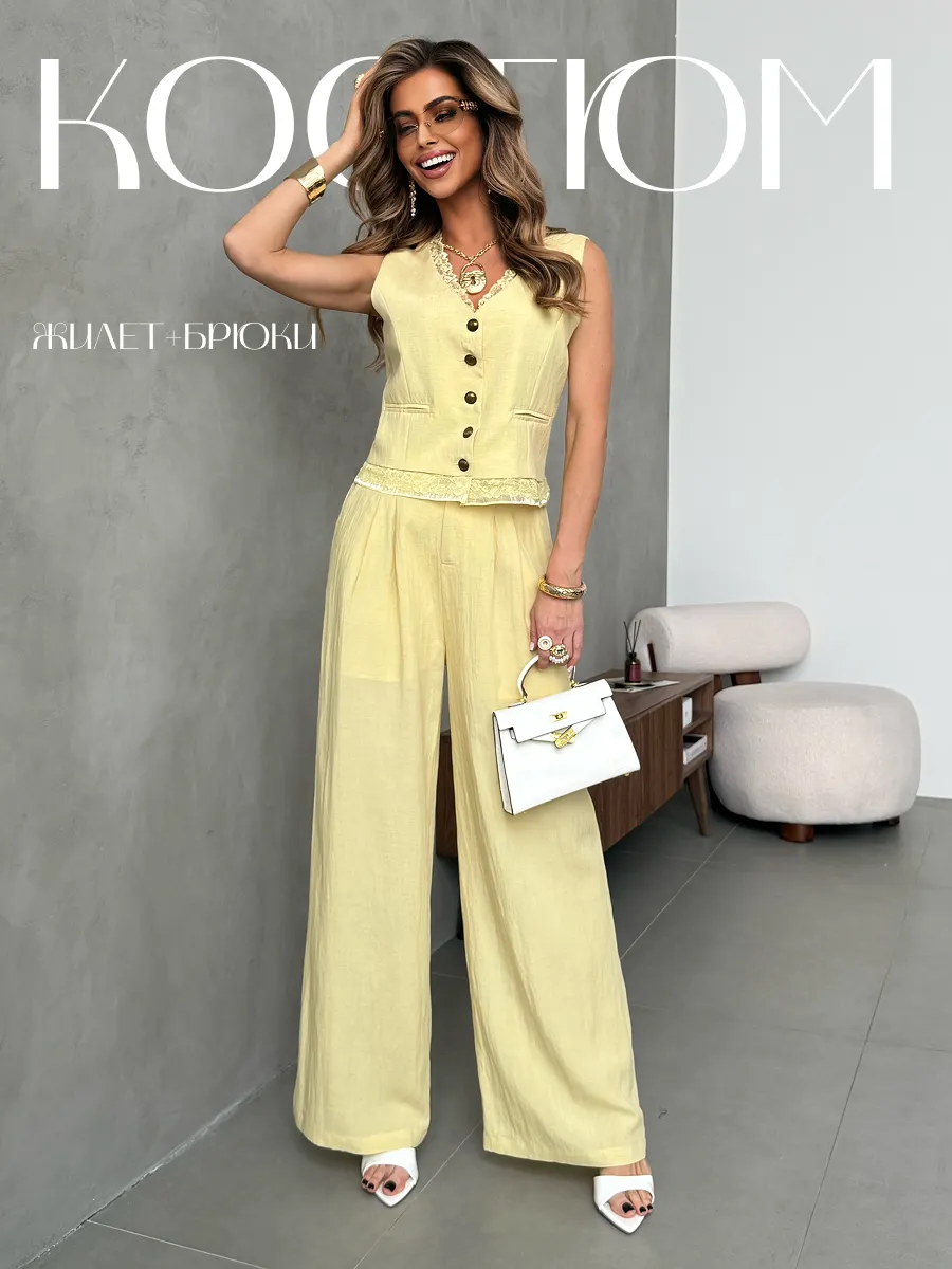 Желтый костюм льняной с жилетом и брюками палаццо