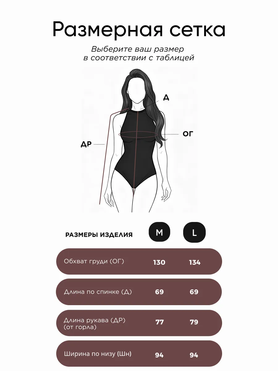 Куртка - бомбер кожаная