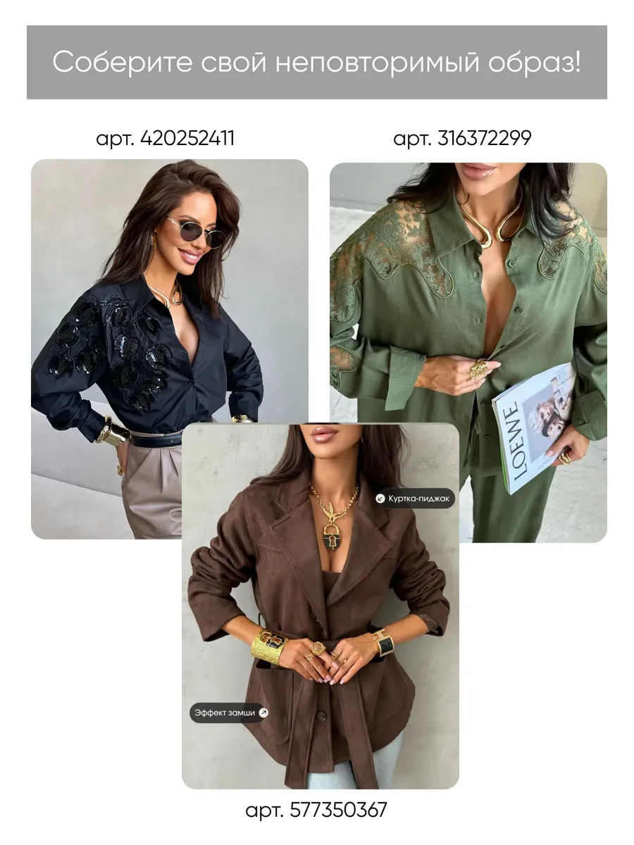 Хаки рубашка летняя с коротким рукавом льняная