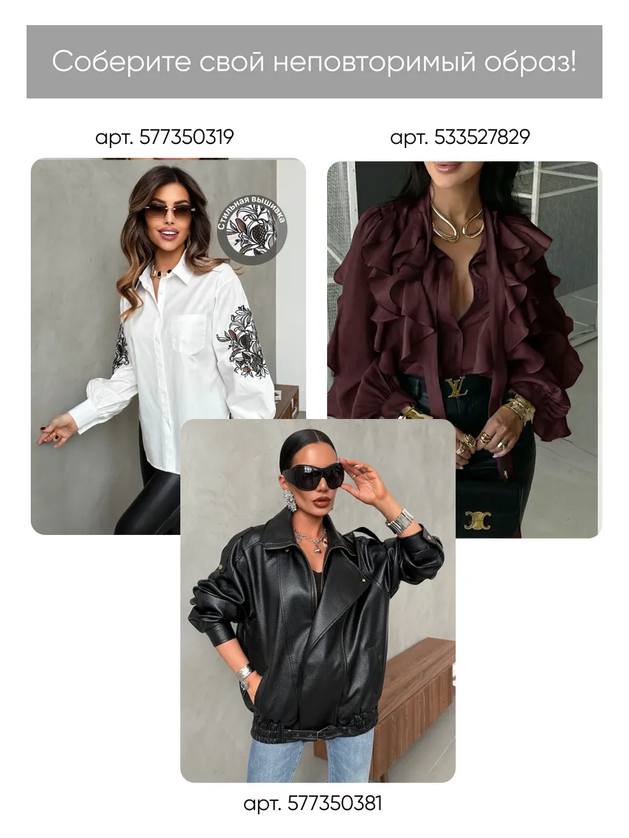 Коричневая рубашка летняя с коротким рукавом льняная