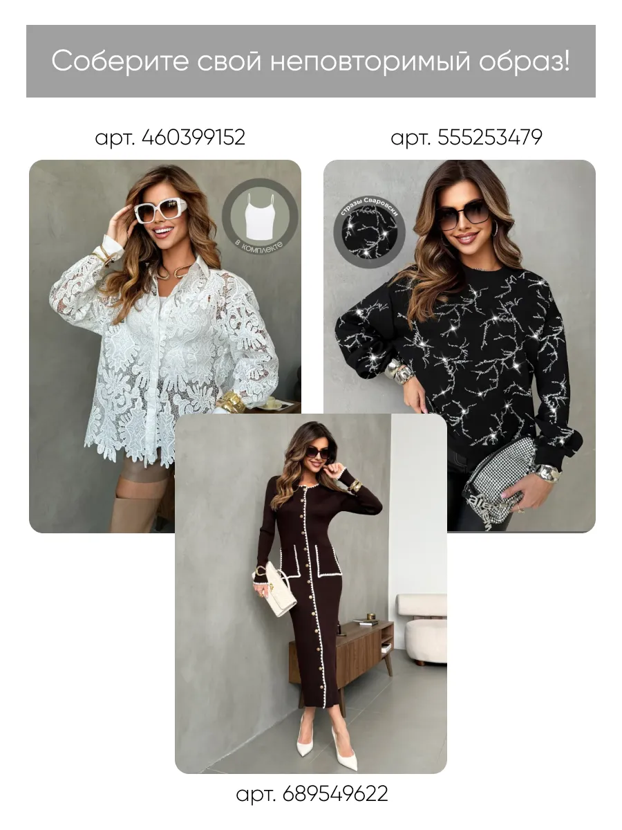 Куртка бомбер замшевая