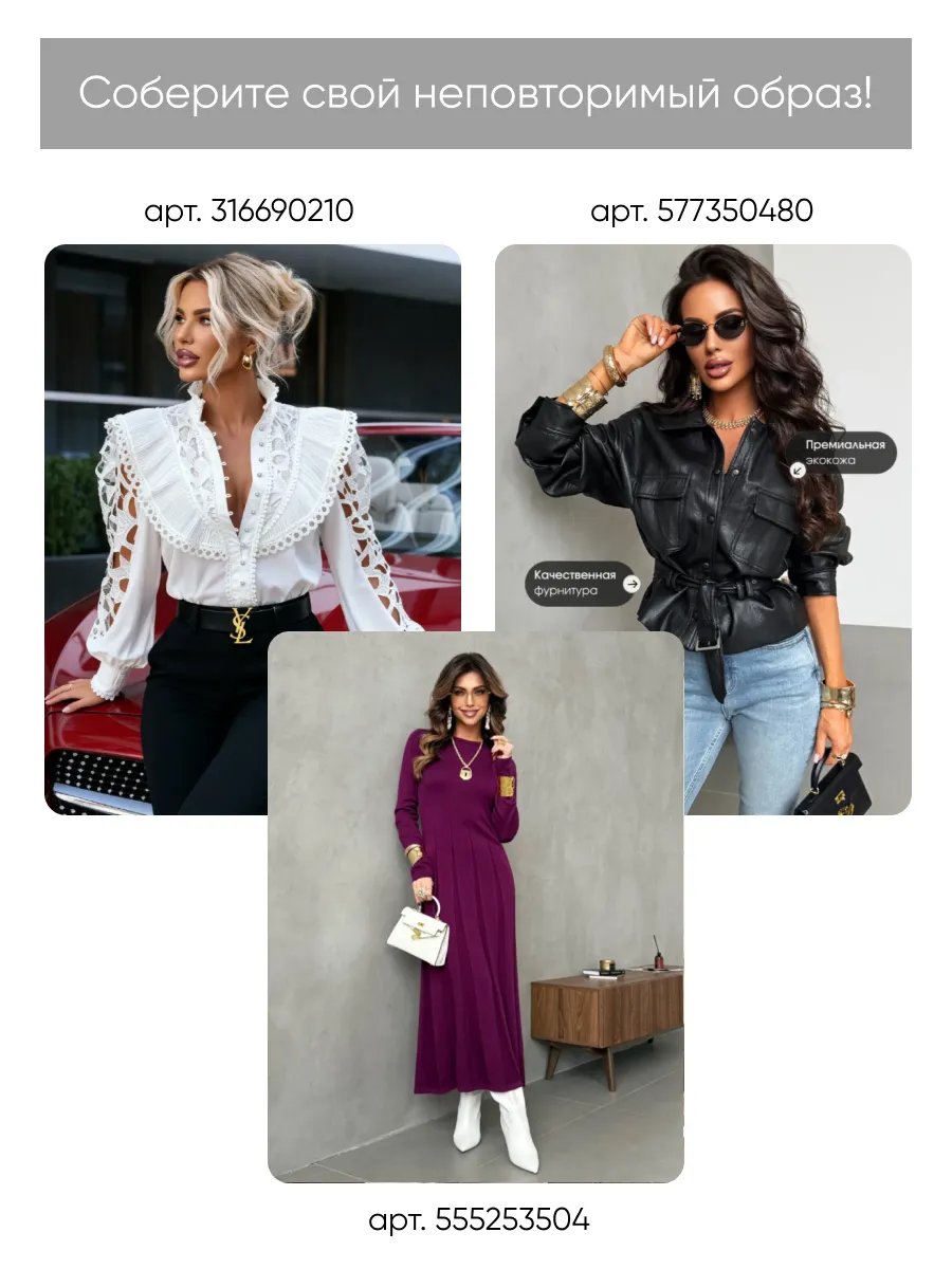 Фиолетовое праздничное длинное платье трикотажное макси