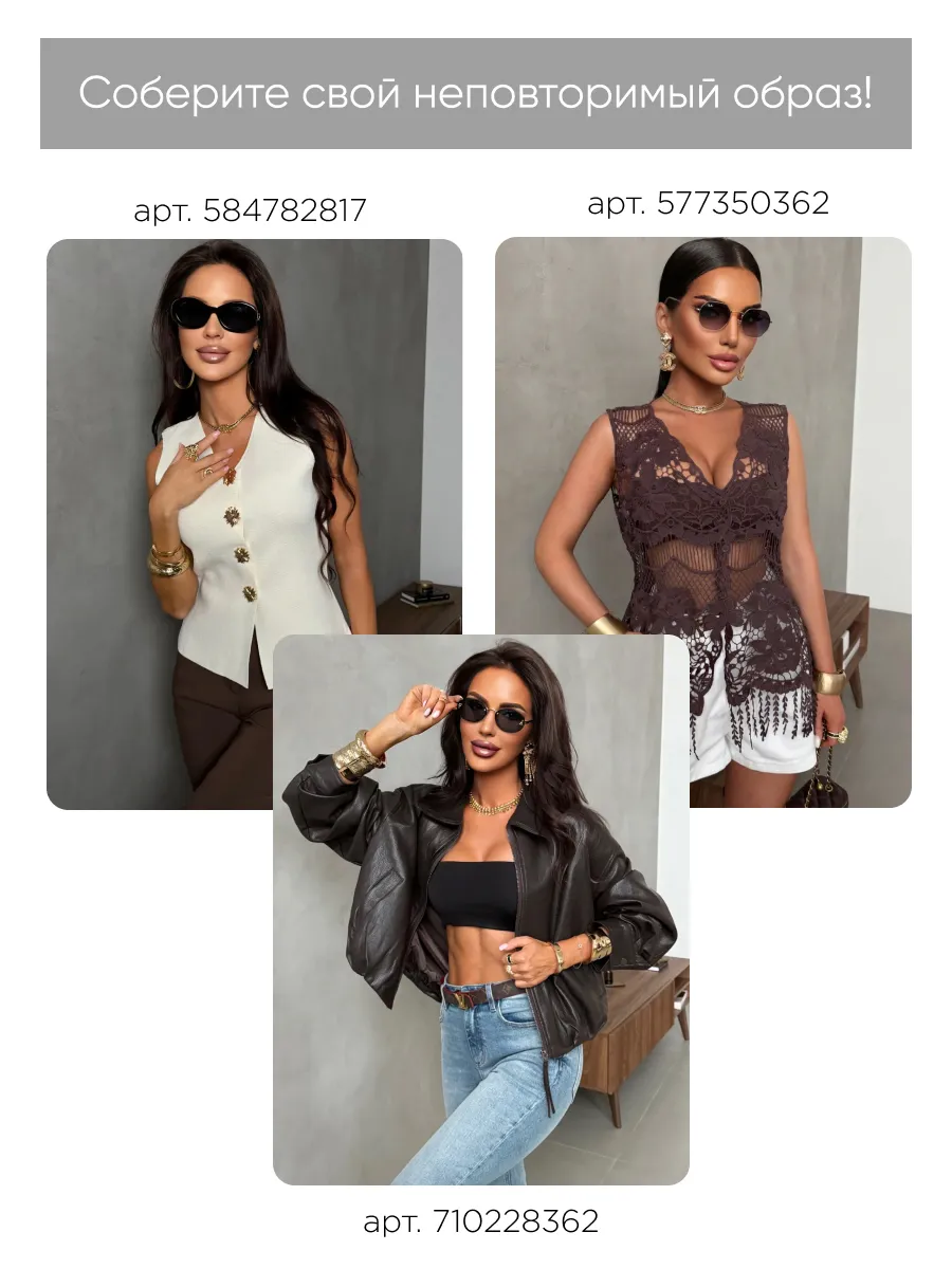 Летние шорты классические хлопок