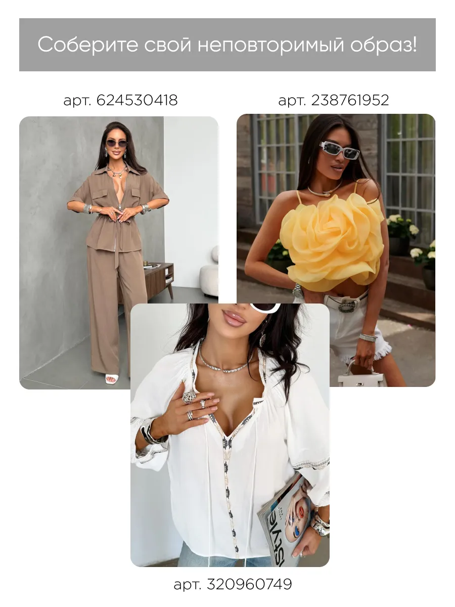 Летние шорты классические хлопок