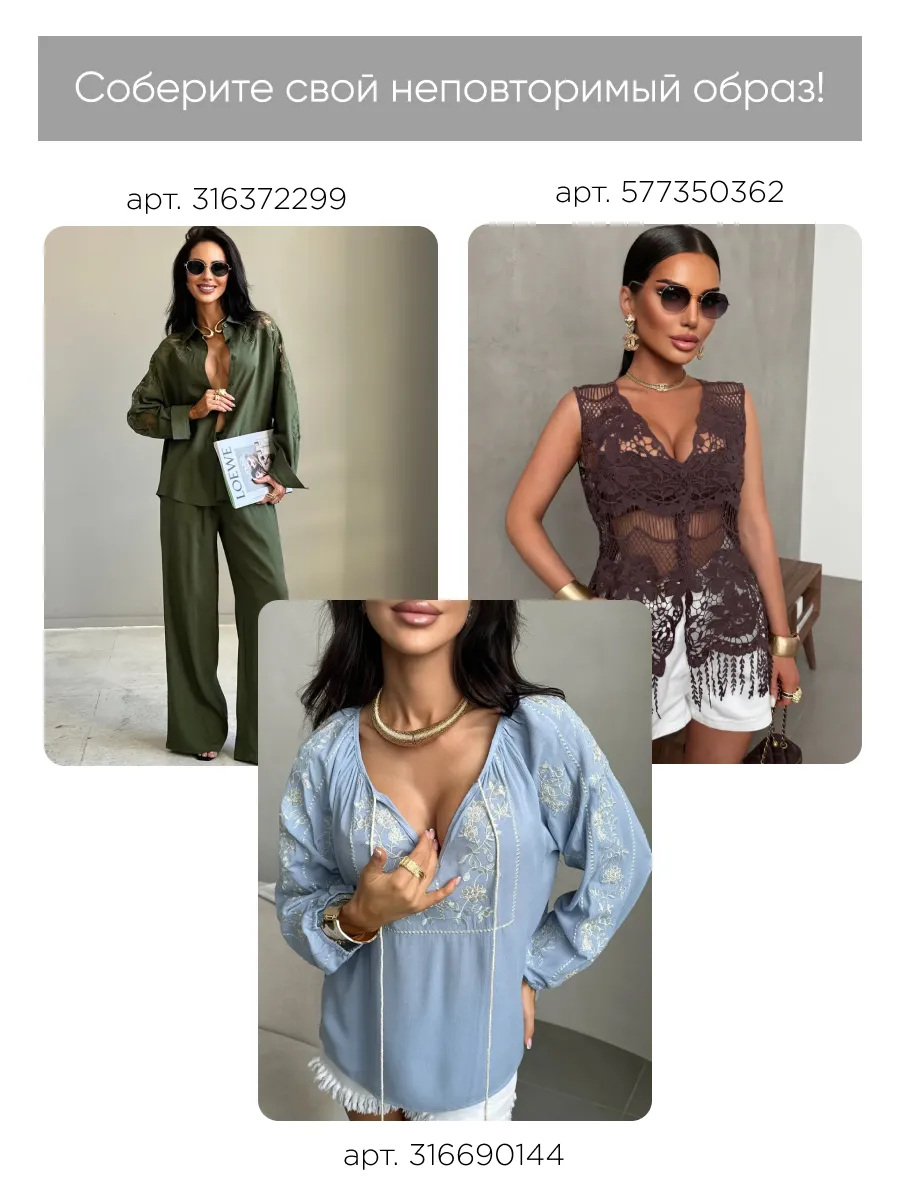 Летние шорты классические хлопок