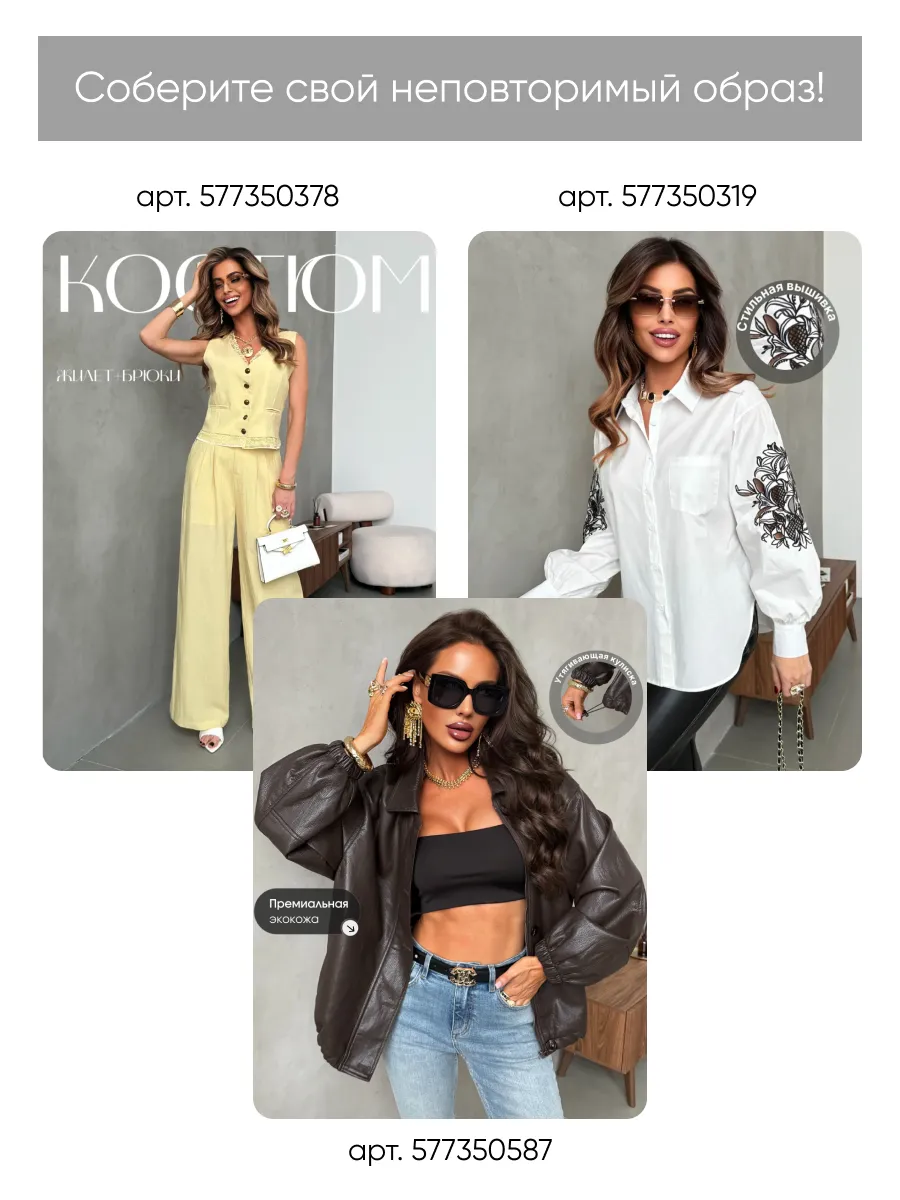 Коричневое платье вязаное трикотажное лапша короткое мини