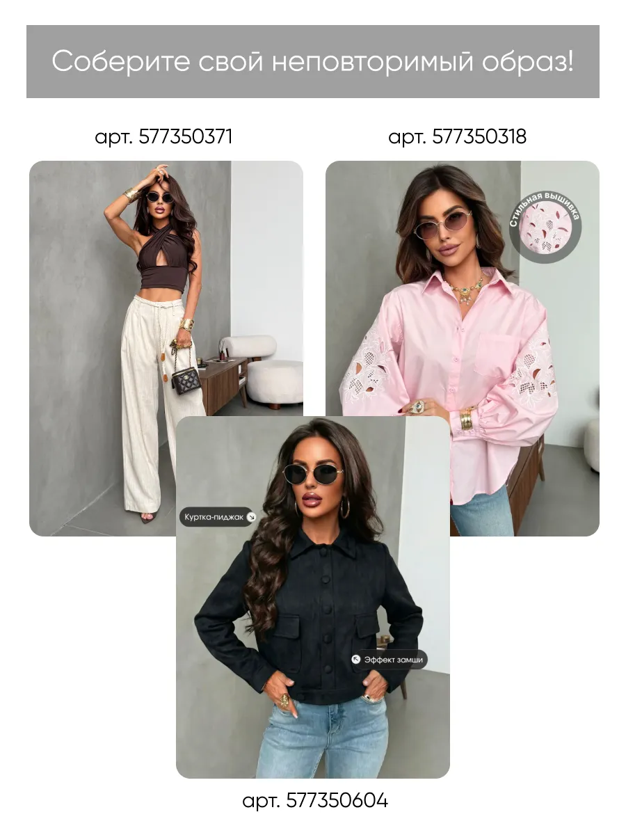 Платье вязаное трикотажное лапша короткое мини