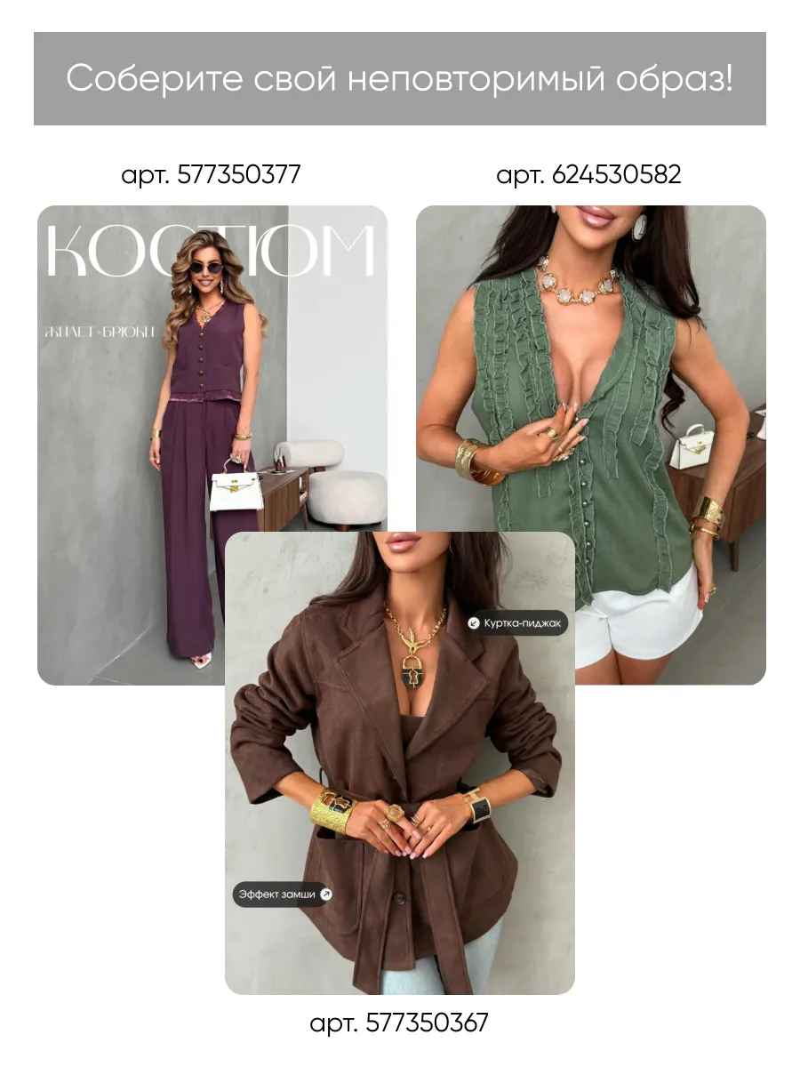 Черное платье вязаное трикотажное лапша короткое мини