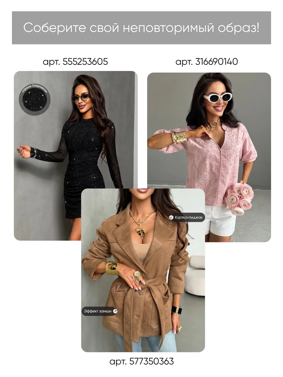 Коричневое летнее повседневное платье миди на бретелях