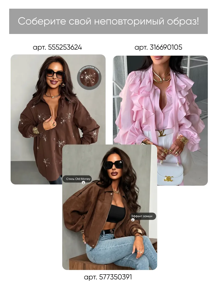 Белое платье летнее миди на бретелях