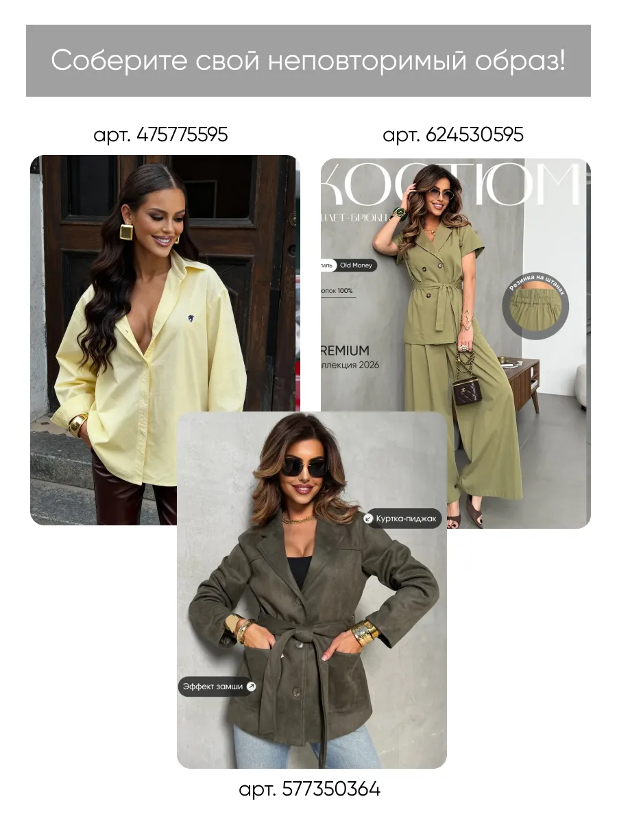 Розовое летнее праздничное длинное платье на бретелях