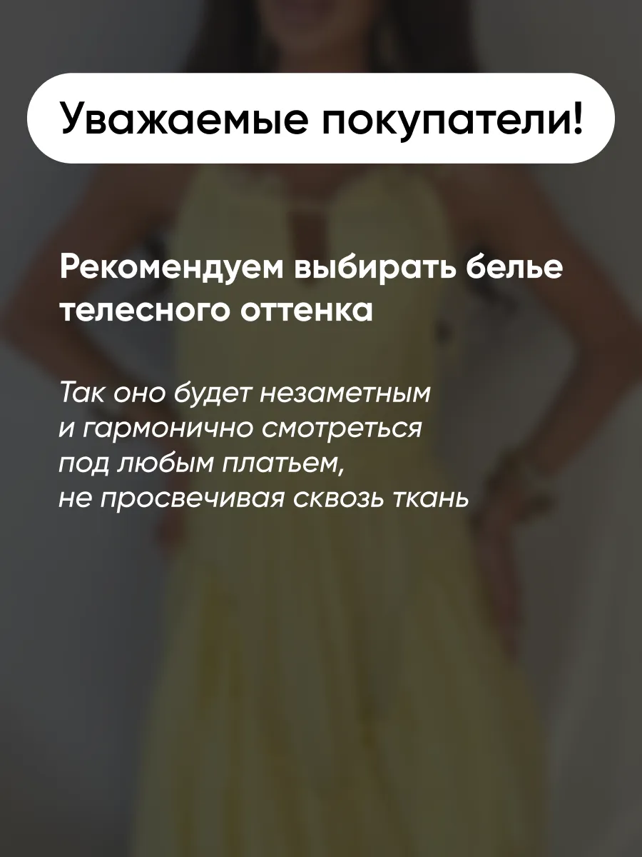 Желтое летнее праздничное платье миди на бретелях