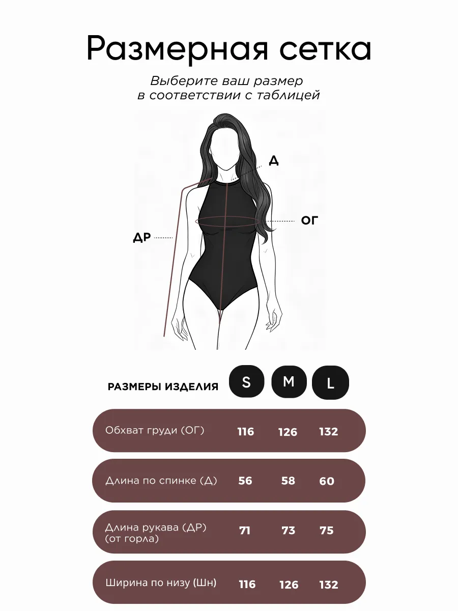 Куртка-рубашка кожаная