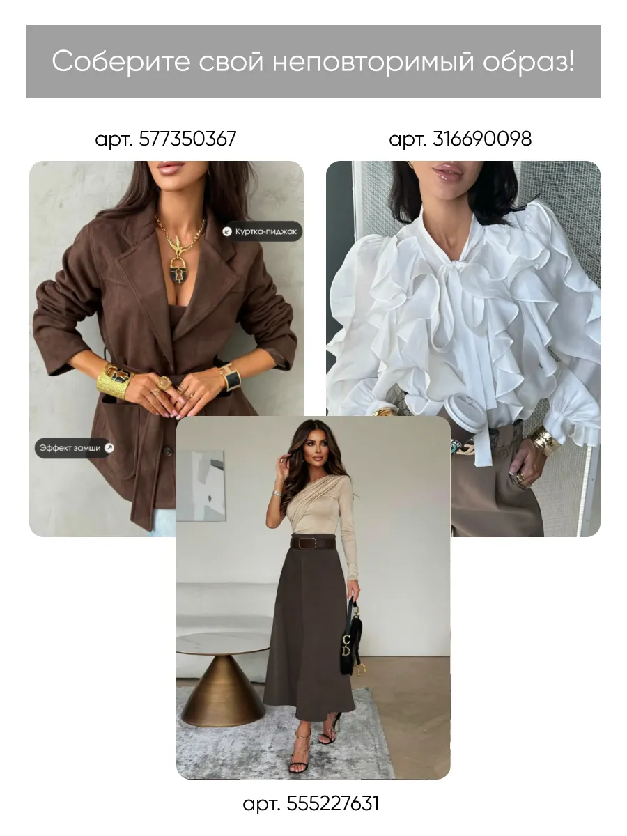 Коричневый костюм летний льняной с шортами и жилетом классика