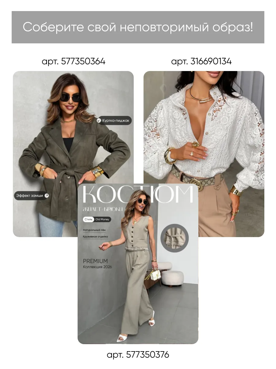 Хаки костюм летний льняной с шортами и жилетом классика