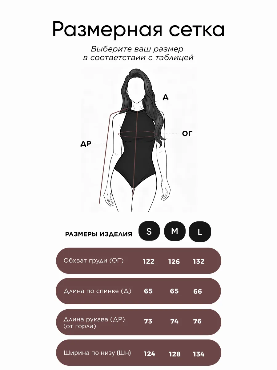 Черная куртка-бомбер из экокожи