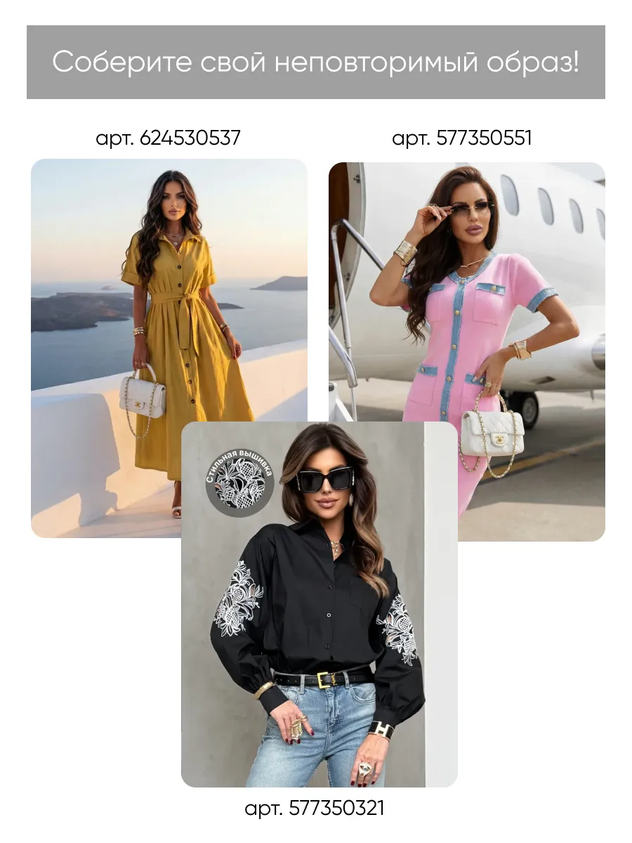 Куртка демисезонная замшевая