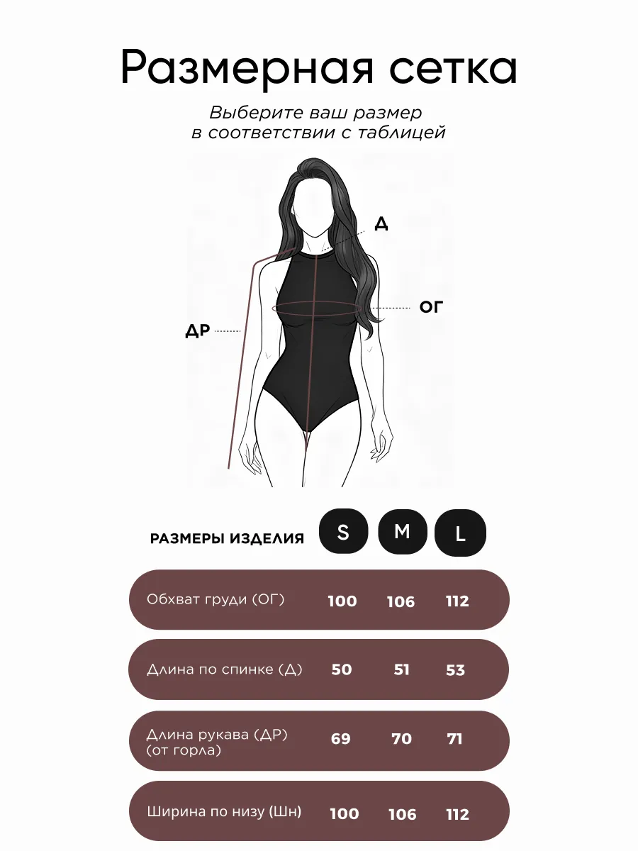 Куртка демисезонная замшевая