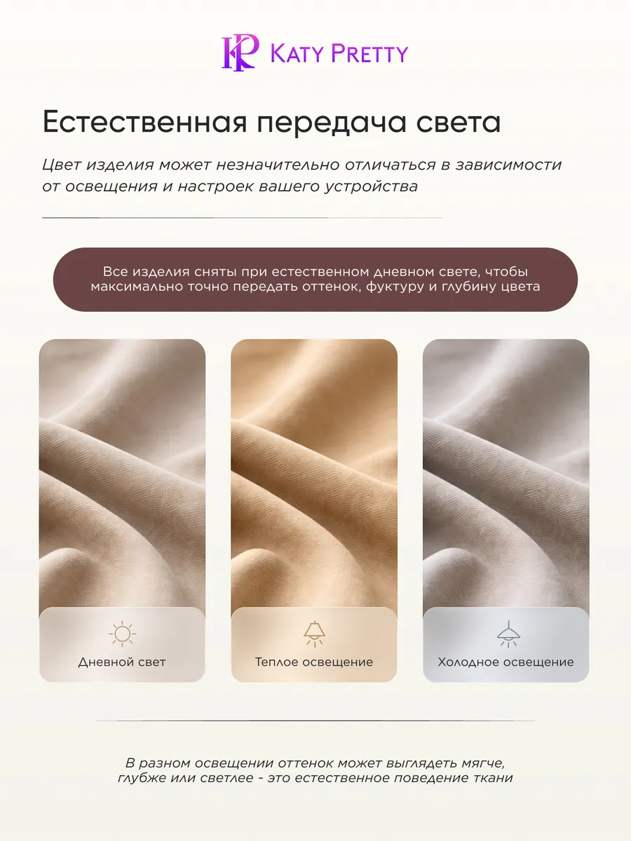 Фиолетовое летнее легкое платье праздничное длинное с цветами