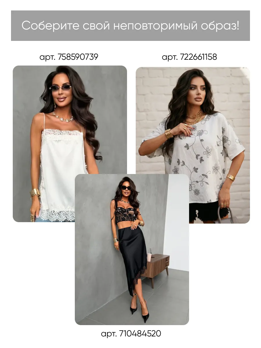 Розовое летнее легкое платье праздничное длинное с цветами