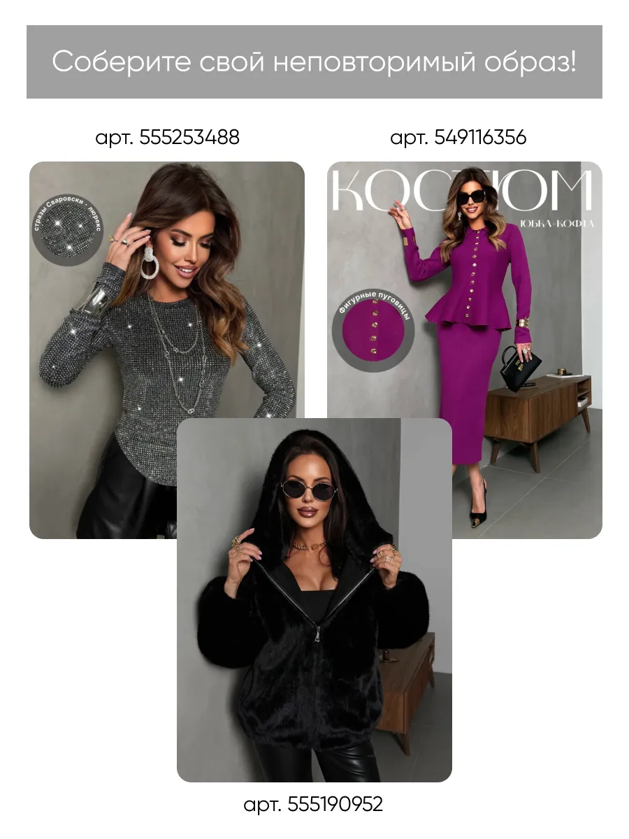 Синее платье праздничное вечернее