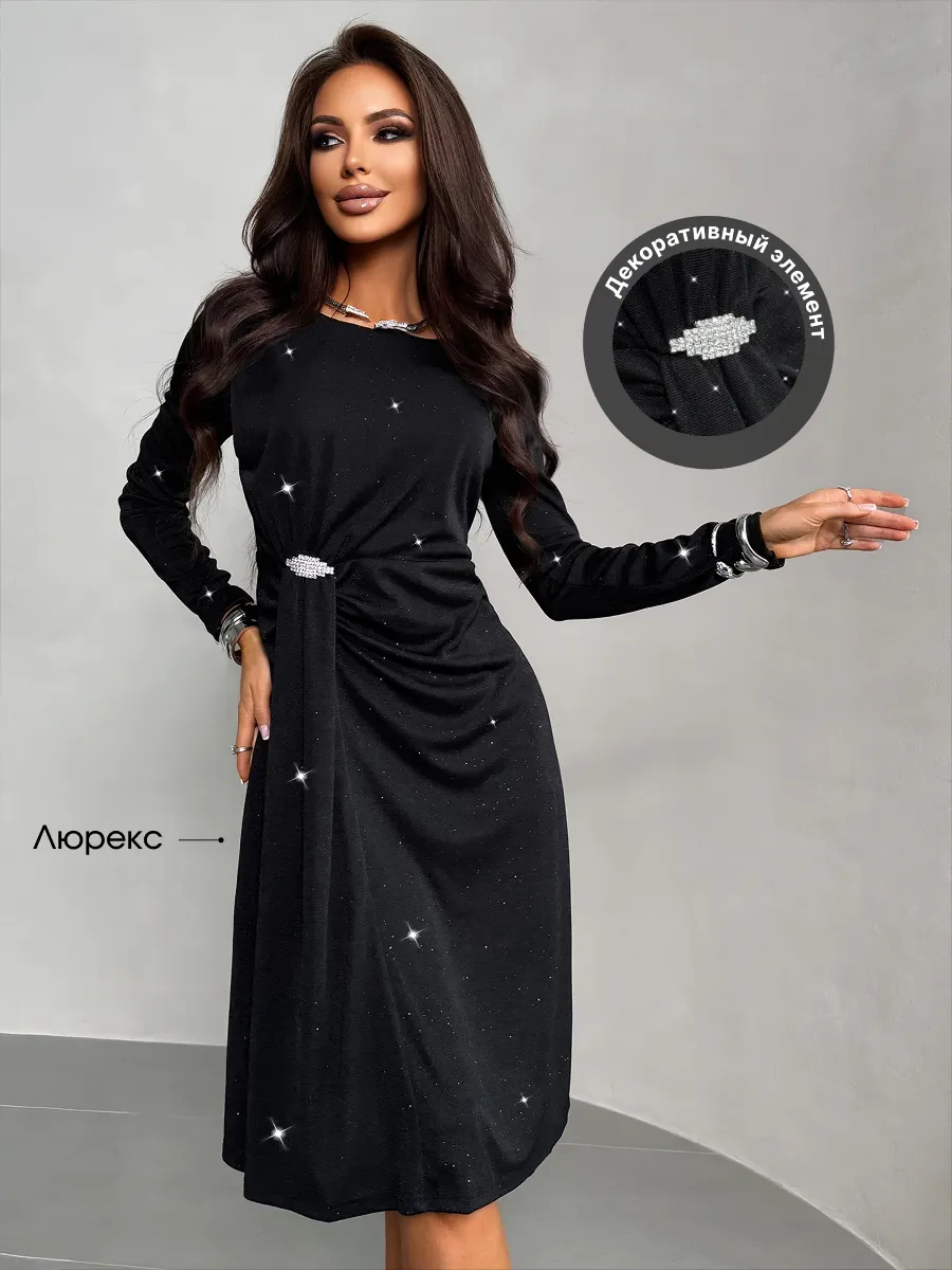 Платье праздничное вечернее