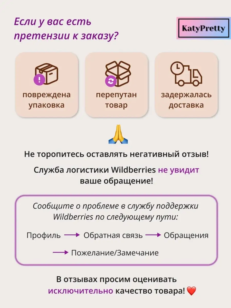 Пыльная роза платье