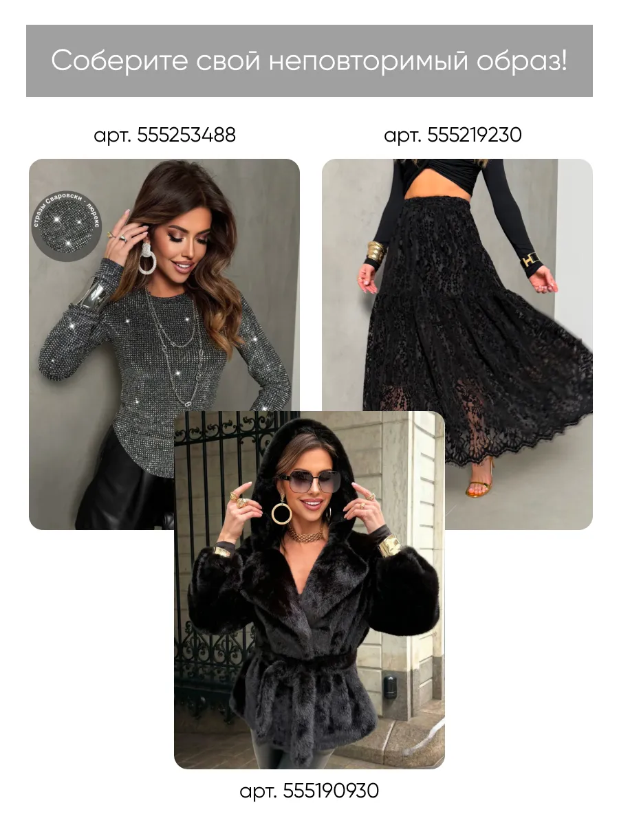 Коричневое платье теплое трикотажное мини