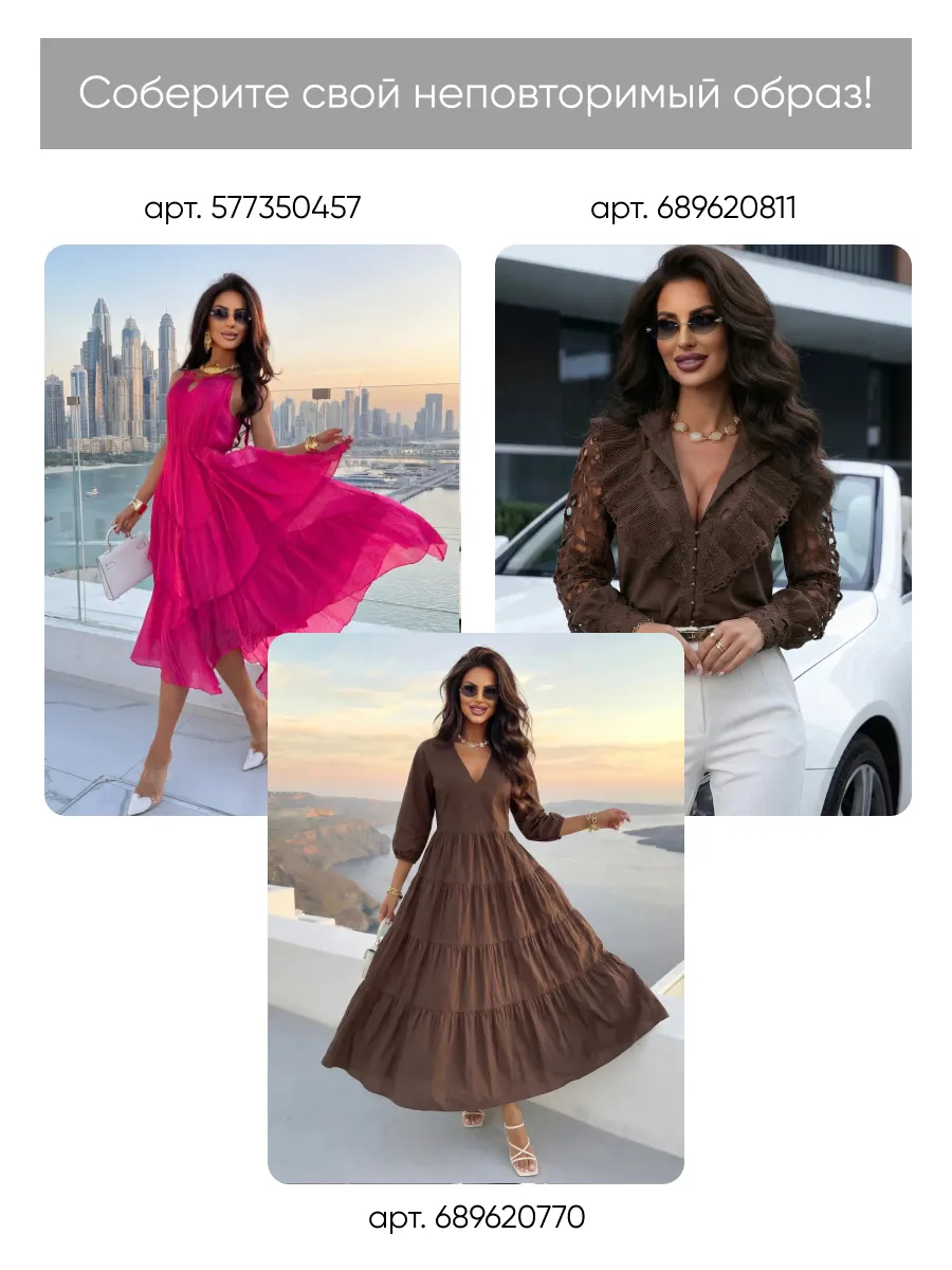 Белая льняная офисная рубашка оверсайз с коротким рукавом