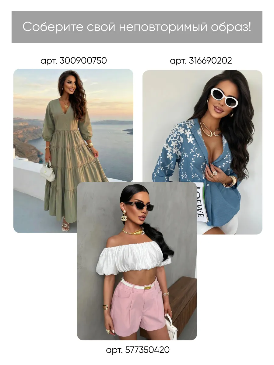 Черное платье рубашка летнее миди с ярким принтом и поясом