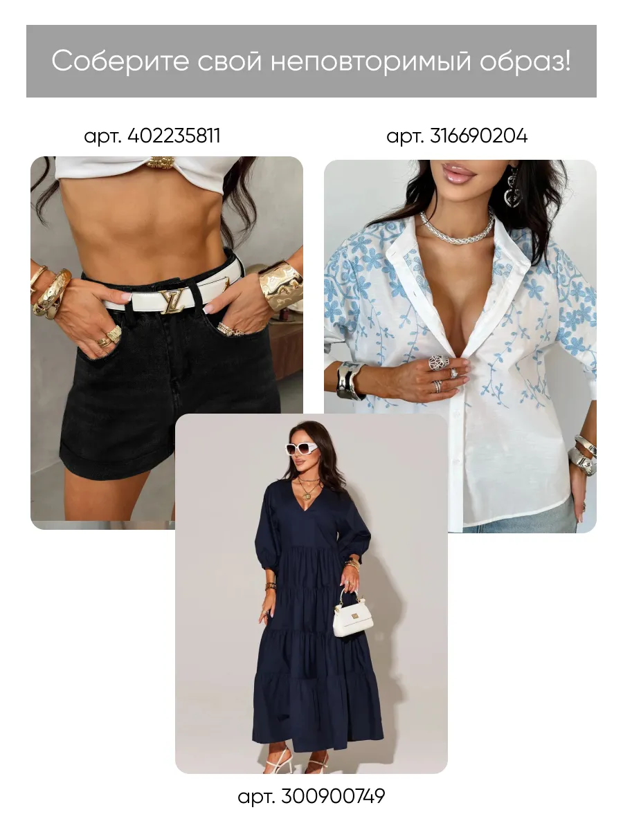 Коричневое платье рубашка летнее миди с ярким принтом и поясом