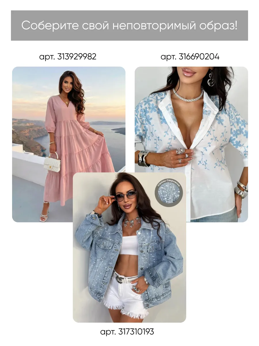 Летнее повседневное платье рубашка с коротким рукавом