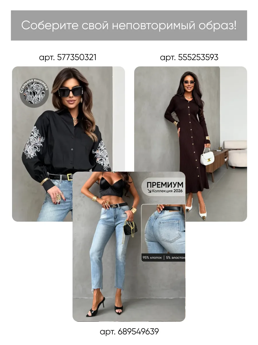 Желтое летнее повседневное платье рубашка офисное