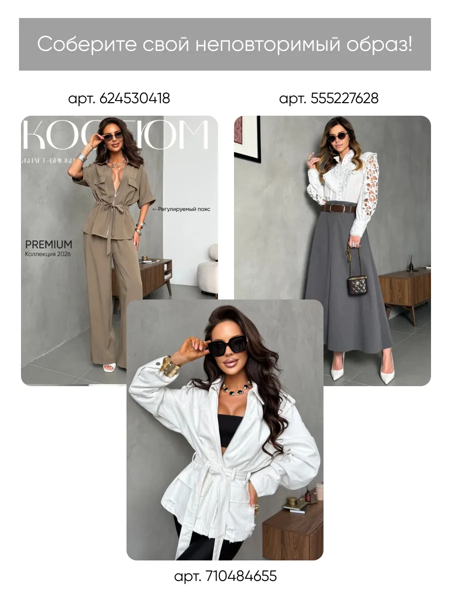 Коричневое платье рубашка летнее миди с ярким принтом