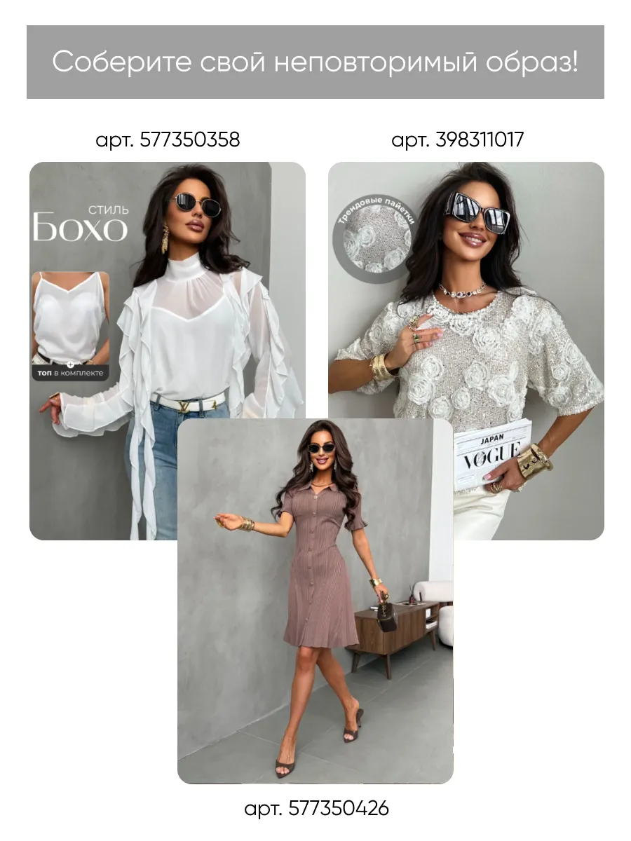 Бежевое летнее платье сарафан праздничное повседневное миди