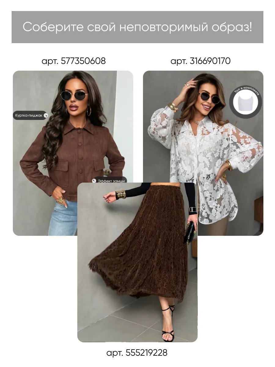 Коричневое летнее платье сарафан праздничное повседневное миди