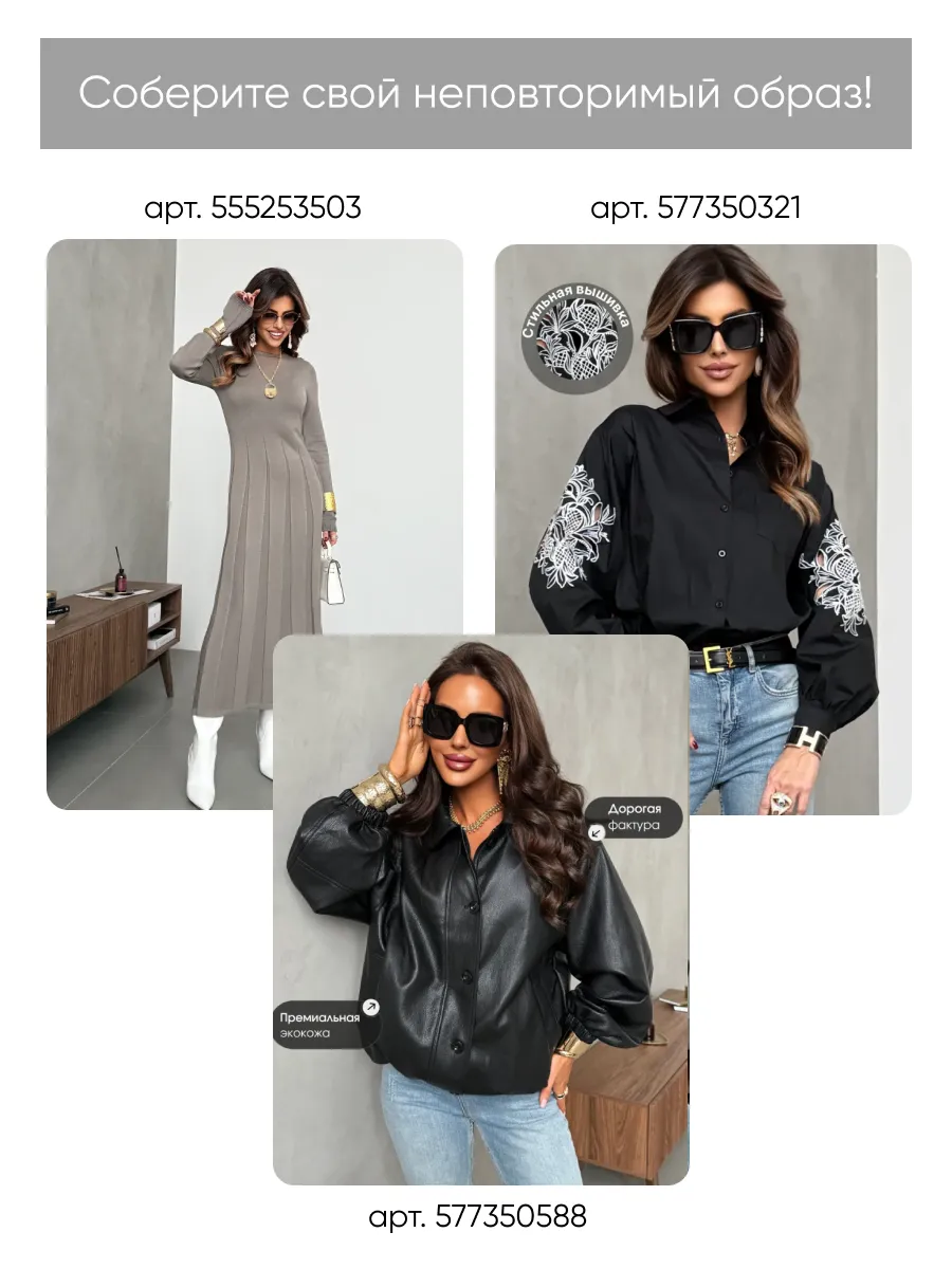 Желтая блузка-топ льняная без рукавов с рюшами