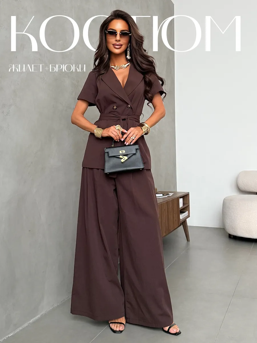Шоколадный костюм с брюками палаццо деловой офисный